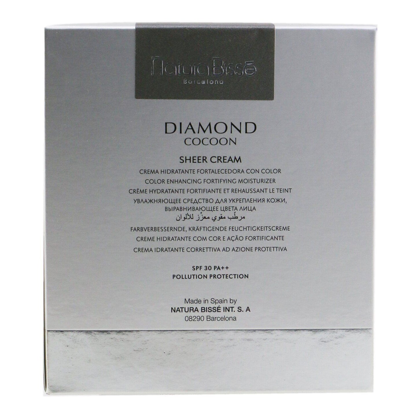 NATURA BISSE - Diamond Cocoon Sheer Cream SPF 30 76386 50ml/1.7oz