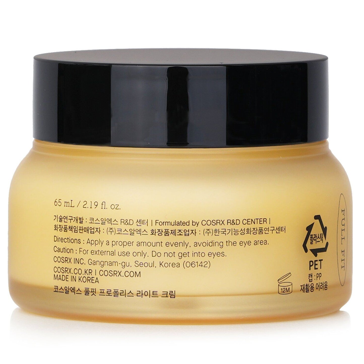 COSRX - Full Fit Propolis Light Cream 451032 65ml/2.19oz