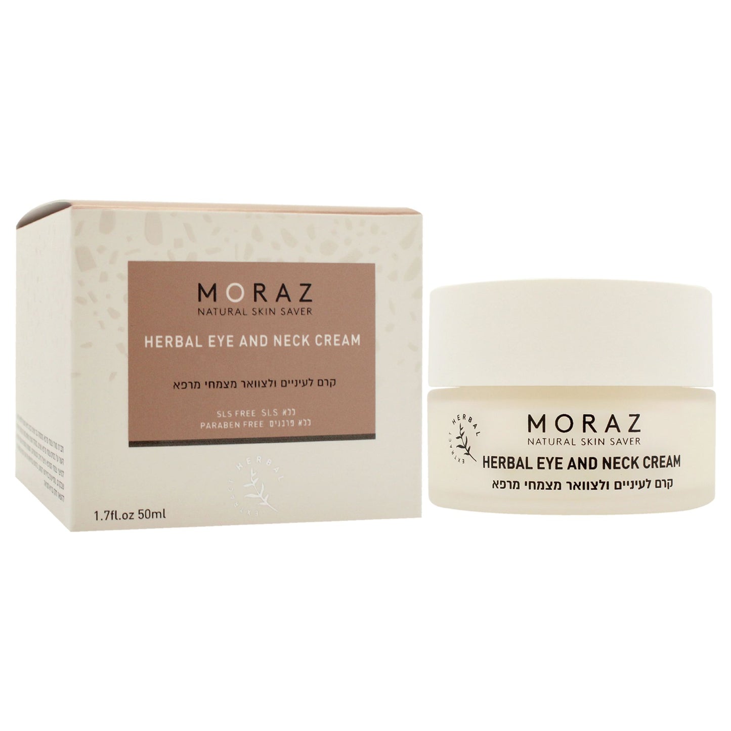 Herbal Eye and Neck Cream