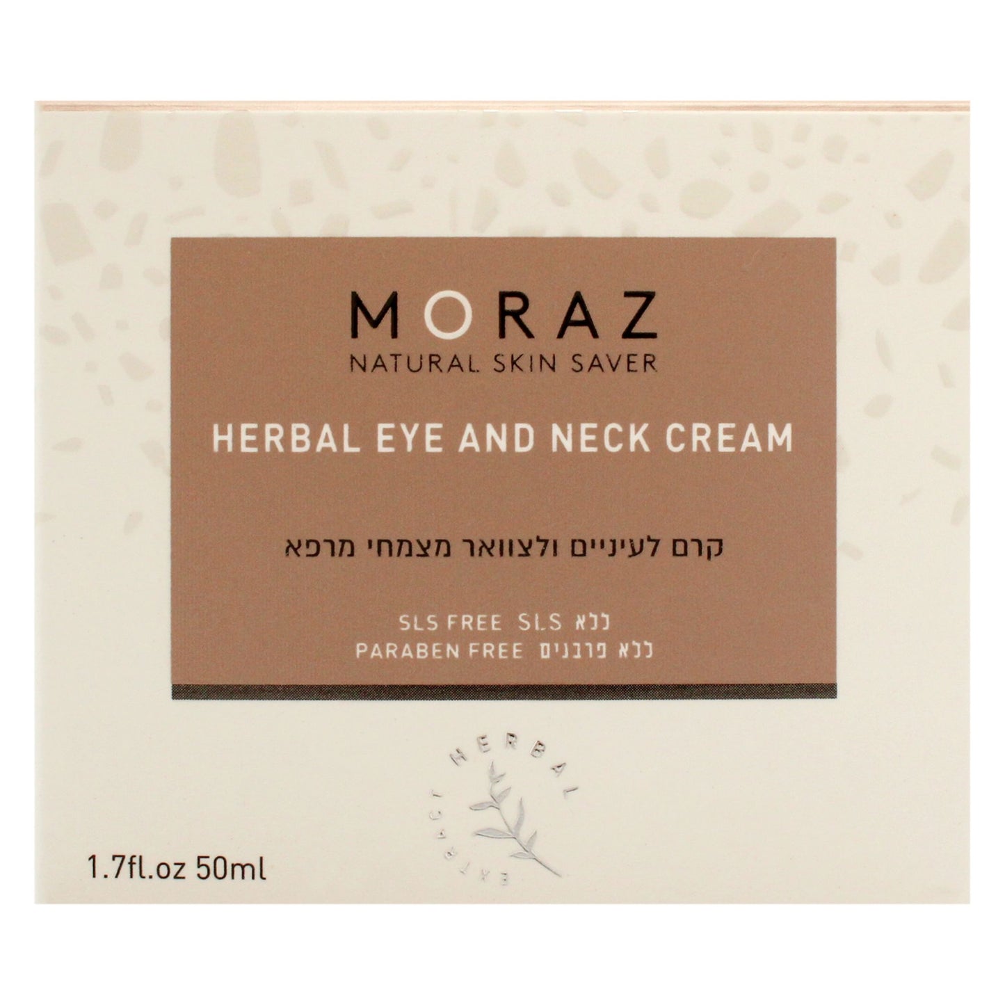 Herbal Eye and Neck Cream