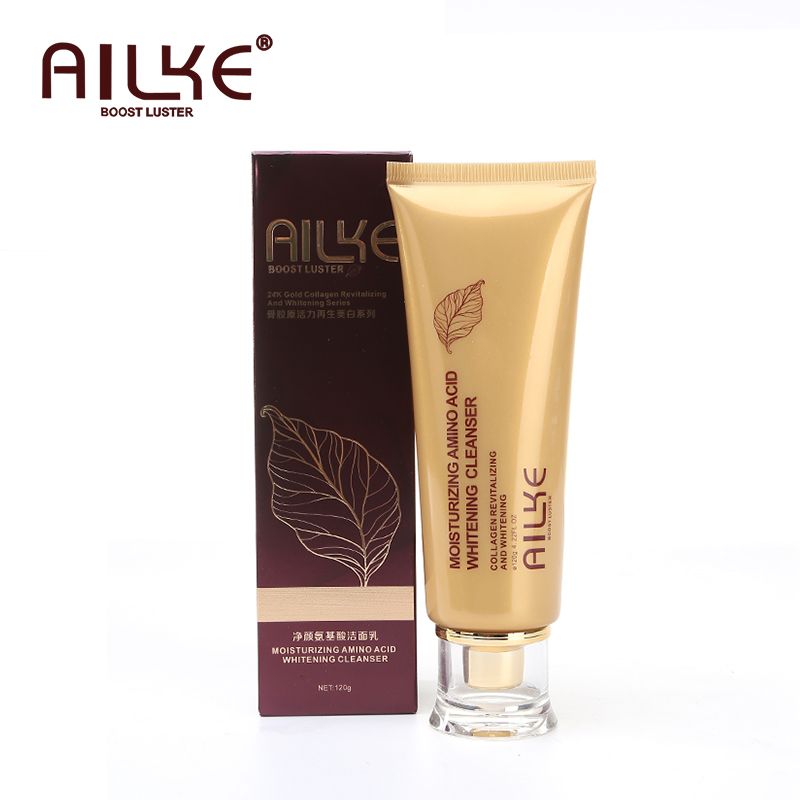 AILKE Remove Stains Facial Care Cream, Clean Skin With Collagen, Repair Cream for Women & Men, Premium Beauty Face Product