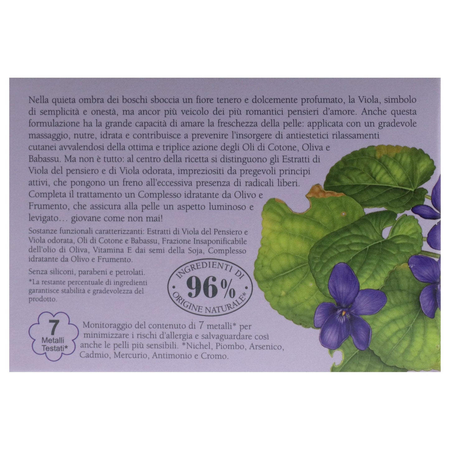 Perfumed Body Cream - Accordo Viola by LErbolario for Women - 6.7 oz Body Cream